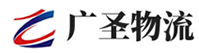 广州到理塘县物流公司